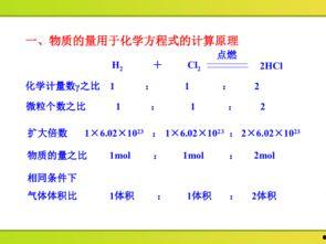 娱乐头条 第3页